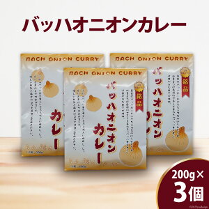 yӂ邳Ɣ[ŁzobnIjIJ[ 200g×3 [JA΁ic_ہj {錧  44581443]