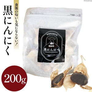 yӂ邳Ɣ[Łzɂɂ 200g [OXg {錧  44581492] Y ɂɂ jjN jjN ɂɂ n 
