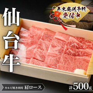 yӂ邳Ɣ[Łz NI䋍 A5 [X Jr ēp 500g×1P 3`4lO |    uh Y a јa ~ Ԑg ē BBQ [X SĂ lC  蕨 