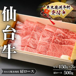 yӂ邳Ɣ[Łz NI䋍 A5 qXe[L 150g×3P  [X 500g Jrēp Zbg |    uh Y a јa a јa ~ Ԑg ē BBQ Xe[