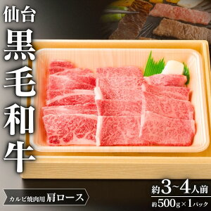 yӂ邳Ɣ[Łz䍕јa [X Jrēp 500g 3`4lO |    uh Y a јa ~ ē BBQ SĂ lC  蕨 v[g Mtg 