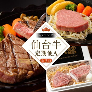 yӂ邳Ɣ[ŁzyS3  z 䋍 A5  A T[CXe[L 200g×2 䋍v120gC`{120g qXe[L150g×2 b  uh Y a јa ~ Ԑg 