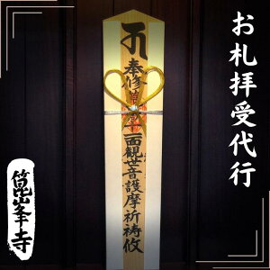 yӂ邳Ɣ[ŁzDqsi{Y\u⯕vqjyH|iEDz