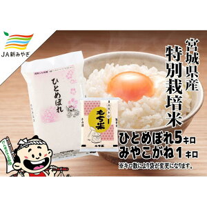 yӂ邳Ɣ[ŁzCs {̔āEăZbg