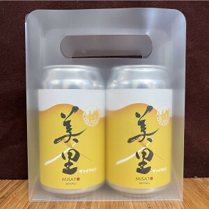 yӂ邳Ɣ[ŁzBEER MEEMOi350ml×2ʁj |   Hi Mtg lC  