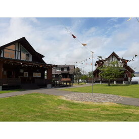 【ふるさと納税】【宮城県美里町】でんえん土田畑村 宿泊補助券 18,000円分（3,000円×6枚）