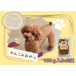 yӂ邳Ɣ[Łzŷz炩XeBbN100g×5 |  ̂  XeBbN  lC ߁@ӂ邳Ɣ[