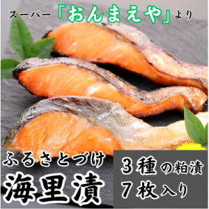 yӂ邳Ɣ[ŁzC(ӂ邳ƂÂ)@  ؂g 37 Ⓚ {yzsnFzy1303702z