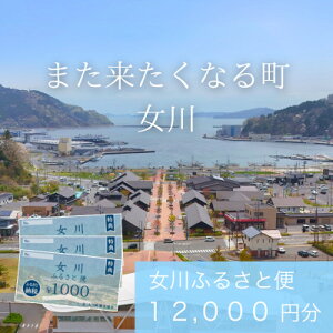 yӂ邳Ɣ[Łzuӂ邳ƕցv1000~×12y1674173z
