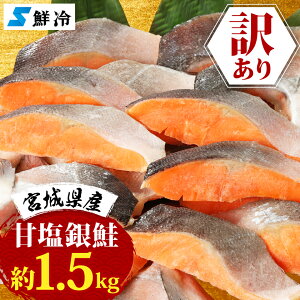 �y�ӂ邳�Ɣ[�Łz�󂠂�@����@�{�錧�Y�@�É��@�ؐg�@��1.5kg�@���Y�@/�@�{�錧�@���쒬_ �� �T�[���� ��� �󂠂� �É� �ؐg �� �C�N �{�錧 ���쒬 �������� �l�C �������� �������� �y�z