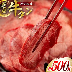 yӂ邳Ɣ[Łz   2n ^ 8mmJbg   500g (4`6lO) [ {錧 O 30ag0010]     ^ イ ^ ^ ؂ t   Ⓚ 