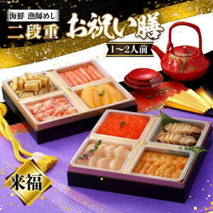 yӂ邳Ɣ[Łz yԌ蔭z t߂ CNjVid uv12/26-30ł͂ [̒ÏY {錧 O m304amh590062] jV Ⓚ N 2i a 2026 CN Ar 