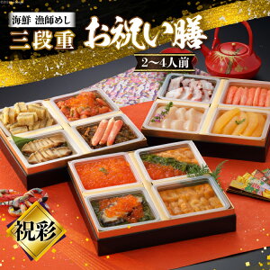 yӂ邳Ɣ[Łz yԌ蔭zt߂ CNjVOid ujʁv12/26-30ł͂ [̒ÏY {錧 O m304amh590063] Ⓚ N 3i a 2026 CN Ar  Ej 