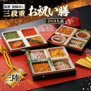 yӂ邳Ɣ[Łz yԌ蔭zt߂ CNjVOid uOv 12/26-30ł͂ [̒ÏY {錧 O m304amh590064] jV Ⓚ N 3i a 2026 CN Ar 