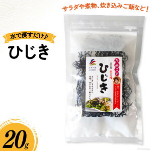 yӂ邳Ɣ[Łz Ђ 20g [O񂳂}VF {錧 O 30ai0039] C  qWL  Y T_ ϕ ݂ 