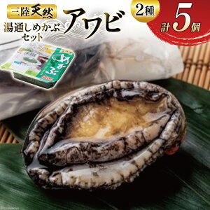 yӂ邳Ɣ[Łz CN  O VR Ar 100g × 2 ʂ ߂ 90g × 3 v 450g [}ܗmY {錧 O 30al0004]   ڈ΂ L  Ⓚ hg hg  