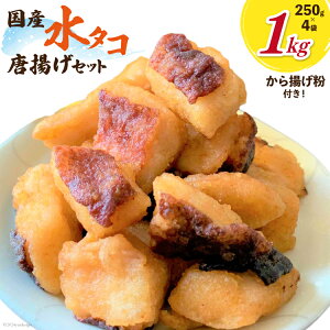 yӂ邳Ɣ[Łz ^R g ̐^Rg×1 Zbg [yPX {錧 O 30ap0001]   ^Rg g 炠 g