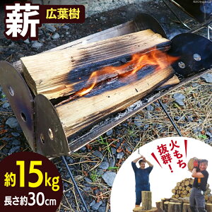 yӂ邳Ɣ[Łz d Lt ΂QIFSC(o^W)Fؗт瑡Lt̐d30cm 18kg [v {錧 O 30ar0001] ܂   Lv BBQ AEghA R  Α 