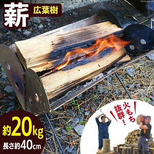 yӂ邳Ɣ[Łz d Lt ΂QIFSC(o^W)Fؗт瑡Lt̐d40cm 18kg [v {錧 O 30ar0002] ܂   Lv BBQ AEghA R  Α 