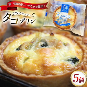 yӂ邳Ɣ[Łz LbV ^R ^RՂ 70g × 5 [ٖ[R {錧 O 30as0001] v  {i ȒP  ܂ َq y Ⓚ