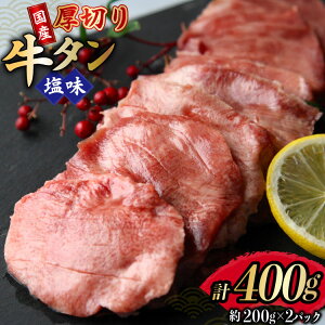 yӂ邳Ɣ[Łz ^ Y ؂   200g 2p v400g [ {錧 O m304amh580022]  ^   Ă ē ^  ^ 