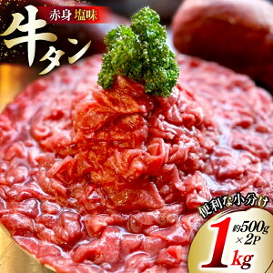 yӂ邳Ɣ[Łz 󂠂 Ԑg    500g 2p 1kg [ {錧 O m304amh580023] ^  ^   Ă ē ^  ^ 