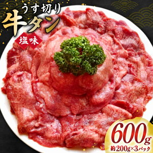 yӂ邳Ɣ[Łz ^ XCX 2mm  200g×3P 3`4lO v600g [ {錧 O m304amh580024]     ^ ^  ؂  ē Ă ^  