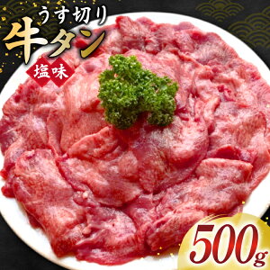 yӂ邳Ɣ[Łz ^ XCX 2mm  500g×1P 3`4lO [ {錧 O m304amh580025]     ^ ^  ؂  ē Ă ^  
