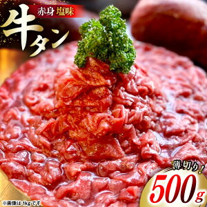 yӂ邳Ɣ[Łz ^ 2mm XCX  ^ 500g ×1p [ {錧 O m304amh580026]     ^ ^  ؂  Ԑg  ē Ă ^ 