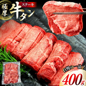 yӂ邳Ɣ[Łz ^ Ɍ 12mm  400g×1p 2`3lO [ {錧 O m304amh580029]     ^ ^  ؂  ē Ă ^  Ⓚ