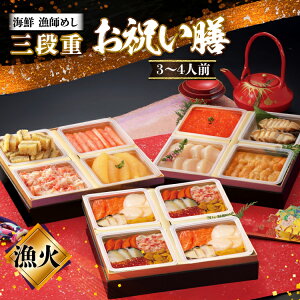 yӂ邳Ɣ[Łz yԌ蔭z t߂ CNjV Oid u΁v12/26-30ł͂ [̒ÏY {錧 O m304amh590065] jV Ⓚ N 3i a 2026 CN A