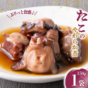 yӂ邳Ɣ[Łz  ܂ ̂炩 150g [O񂳂}VF {錧 O m304amh600091] 炩  ^R  