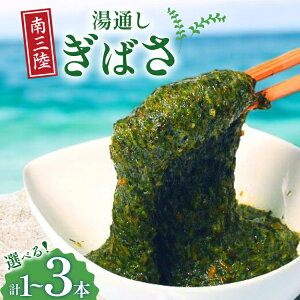 yӂ邳Ɣ[Łz C  ʂ ΂ yIׂeʁz [O񂳂}VF {錧 O m304amh600095] Ⓚ Y AJN 1 2 3