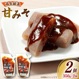 yӂ邳Ɣ[Łz X O Â݂ pE` 2 Zbg [O񂳂}VF {錧 O m304amh600119]  X` ÖX Xcy uߕ 퉷