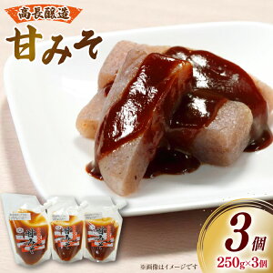 yӂ邳Ɣ[Łz X O Â݂ pE` 3 Zbg [O񂳂}VF {錧 O m304amh600120]  X` ÖX Xcy uߕ 퉷