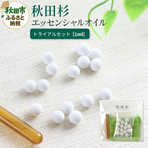 yӂ邳Ɣ[ŁzHc GbZVIC1ml gCAZbg NlR䂤pPbg