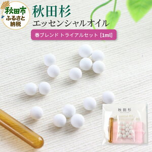 yӂ邳Ɣ[ŁzHc GbZVIC tuh1ml gCAZbg NlR䂤pPbg