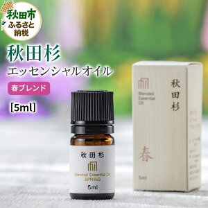 yӂ邳Ɣ[ŁzHc GbZVIC tuh5ml 1{ NlR䂤pPbg