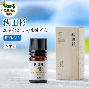 yӂ邳Ɣ[ŁzHc GbZVIC ăuh5ml 1{ NlR䂤pPbg