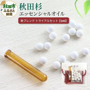 yӂ邳Ɣ[ŁzHc GbZVIC Huh1ml gCAZbg NlR䂤pPbg