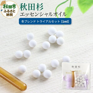 yӂ邳Ɣ[ŁzHc GbZVIC ~uh1ml gCAZbg NlR䂤pPbg