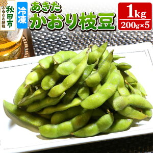 yӂ邳Ɣ[ŁzHcsY Ⓚ 肦 1kg(200g×5)ij