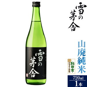 yӂ邳Ɣ[Łz{ ̊(䂫̂ڂ)Rp 720ml×1{