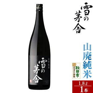 yӂ邳Ɣ[Łz{ ̊(䂫̂ڂ)Rp 1.8L×1{