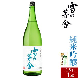 yӂ邳Ɣ[Łz{ ̊(䂫̂ڂ)ċ 1.8L×1{