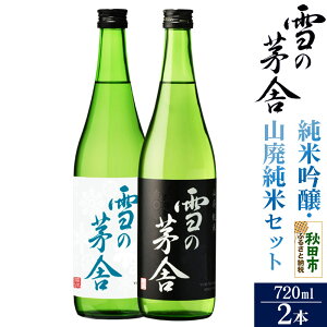 yӂ邳Ɣ[Łz{ ̊(䂫̂ڂ)ċERpăZbg 720ml×e1{(v2{)