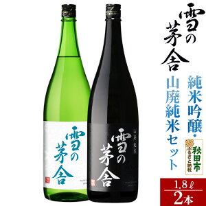yӂ邳Ɣ[Łz{ ̊(䂫̂ڂ)ċERpăZbg 1.8L×e1{(v2{)