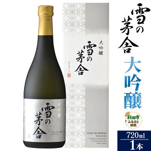 yӂ邳Ɣ[Łz{ ̊(䂫̂ڂ) 720ml×1{