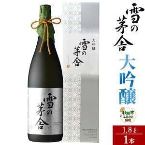 yӂ邳Ɣ[Łz{ ̊(䂫̂ڂ) 1.8L×1{
