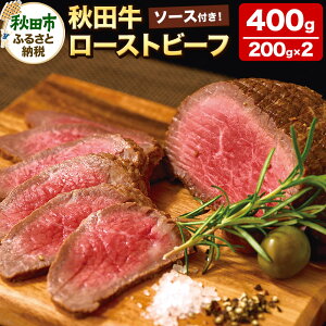 yӂ邳Ɣ[ŁzHc[Xgr[t 400g(200g×2P) \[Xt  Y јa